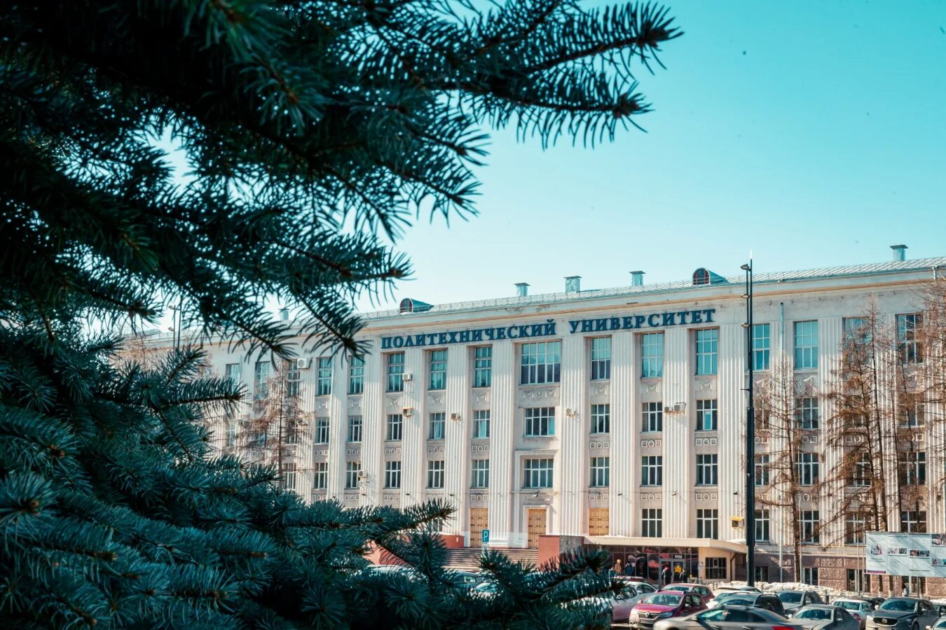 Чеб политех. Пгту пермь. пермский политехнический институт. пермский политехнический колледж архитектура.