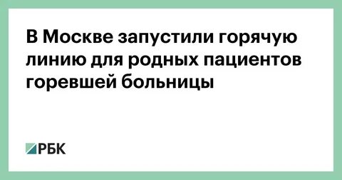 Продлили до 70 лет