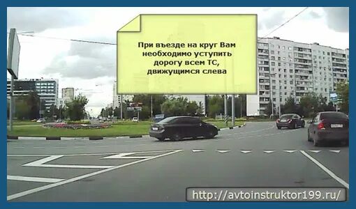 Маршрут гаи строгино 2022. Экзаменационный маршрут строгино 2020. Экзамены гаи строгино. Маршрут строгино гибдд 2021. Гаи строгино твардовского.