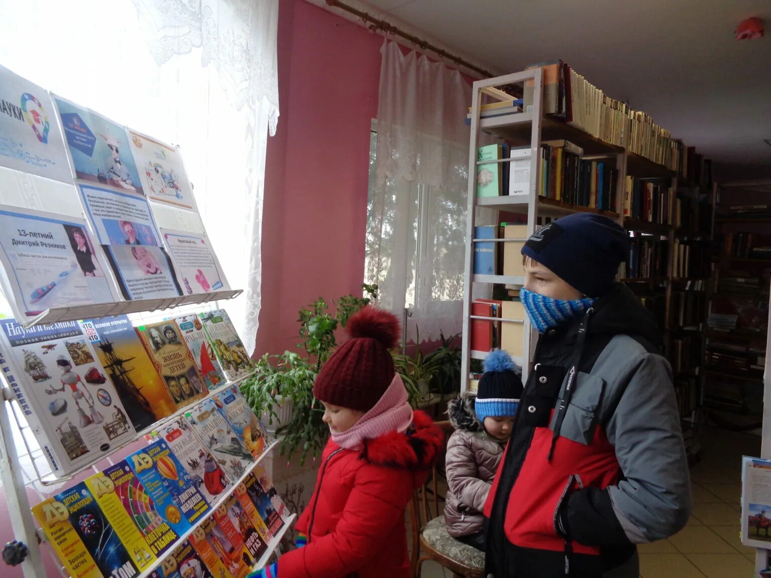 Выставка детских изобретений. Мероприятия изобретения в детской библиотеке. Интересные мероприятия. Мероприятия изобретения в детской библиотеке. День детских изобретений в библиотеке.