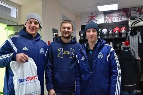 Магазин хоккеист казань