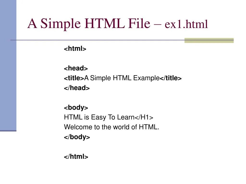 Формы html файл