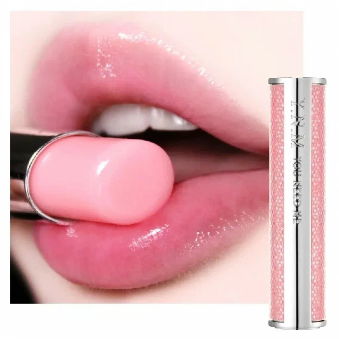 M rainbow honey lip balm. Ynm rainbow honey lip balm. Ynm бальзам для губ. Ynm бальзам для губ. Ynm бальзам.