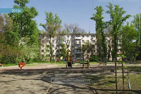 2 краснодарская ростов