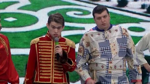 Соседняя команда