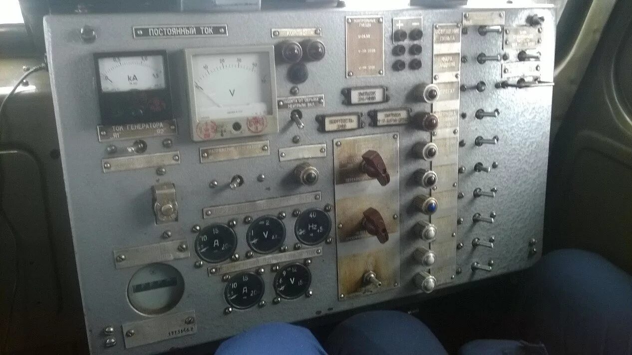 Д 5.3