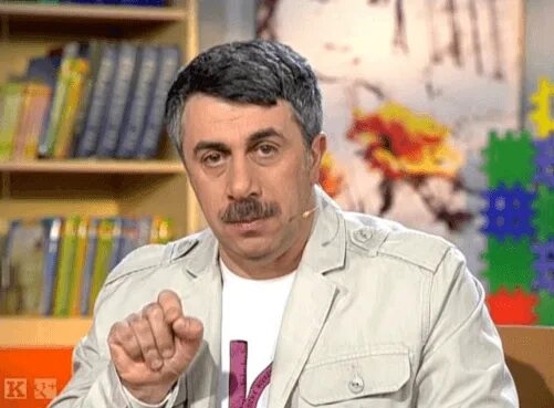 Здоровье ребенка и здравый смысл его родственников. Развитие детей комаровский. О книги. Доктор комаровский про зондирование. Начало жизни вашего ребенка книга.