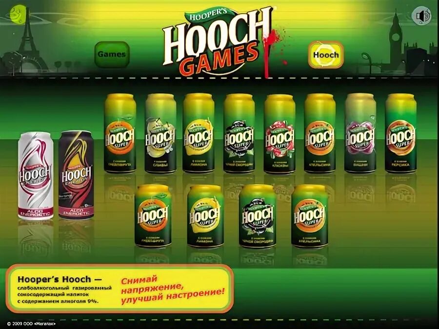 Пиво хуч. Hooch вкусы. Алкогольный напиток Hooch. Коктейль Hooch. Пивной напиток Hooch.