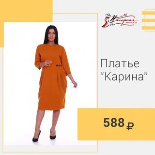 Заказ 2000