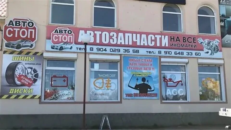 купить авто в ржеве и ржевском. город в машине ржев. норд авто лада. радукс авто ржев. сайт ржева авто.