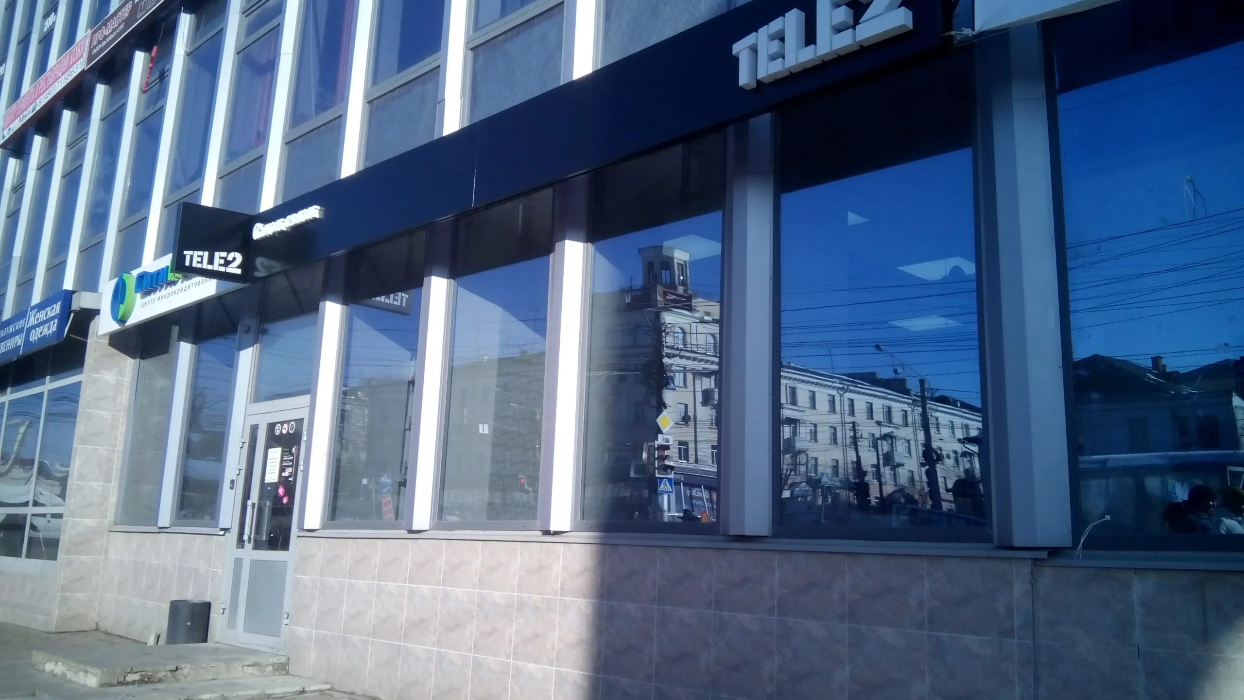 прокуратура дзержинского района калужской области. калужская 2. калужская 2. кутузова 28 калуга. калужская 2.