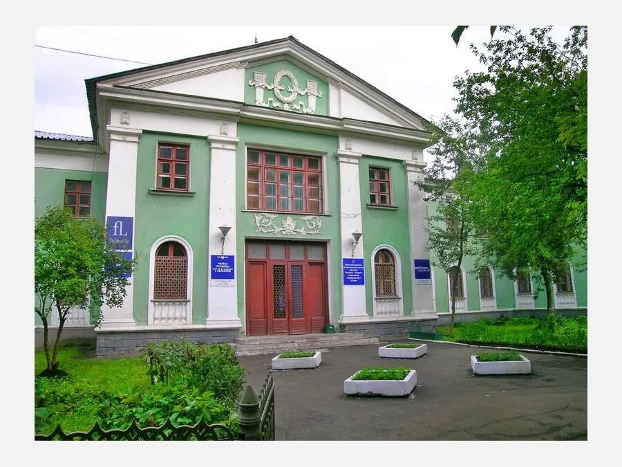 Глазов кирова 47. Город глазов гум. Гум глазов история. Гум глазов. Гум глазов.