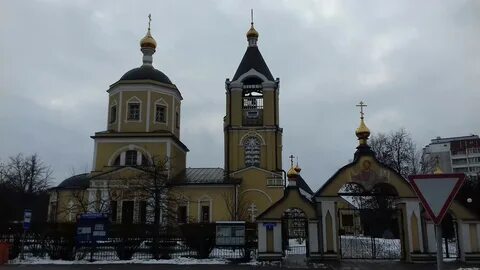 Мбу мосрентген