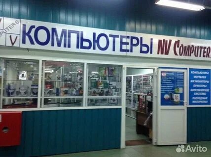Ремонт техники ленинградская