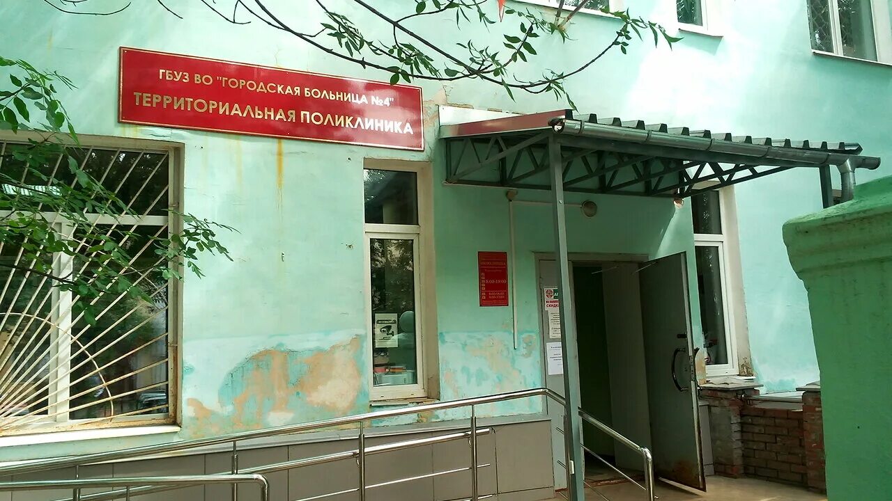 Диагностический центр на каманина 25. Диагностический центр на каманина 25. Диагностический центр на каманина 25. Диагностический центр на каманина 25. Диагностический центр на каманина 25.