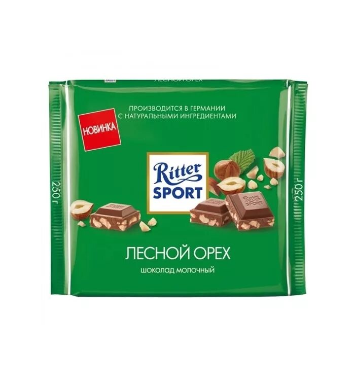 Шоколад орех ritter sport. Шоколад Риттер спорт молочный Лесной. Шоколад Риттер спорт Лесной орех молочный 100г. Ритер спорт молочный шоколад 100г. Риттер спорт молочный дроб.Лесной орех 100гр.