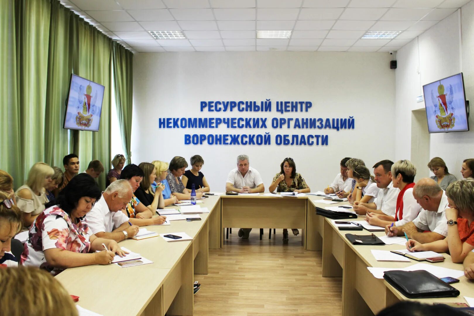 сайт управления образования воронеж