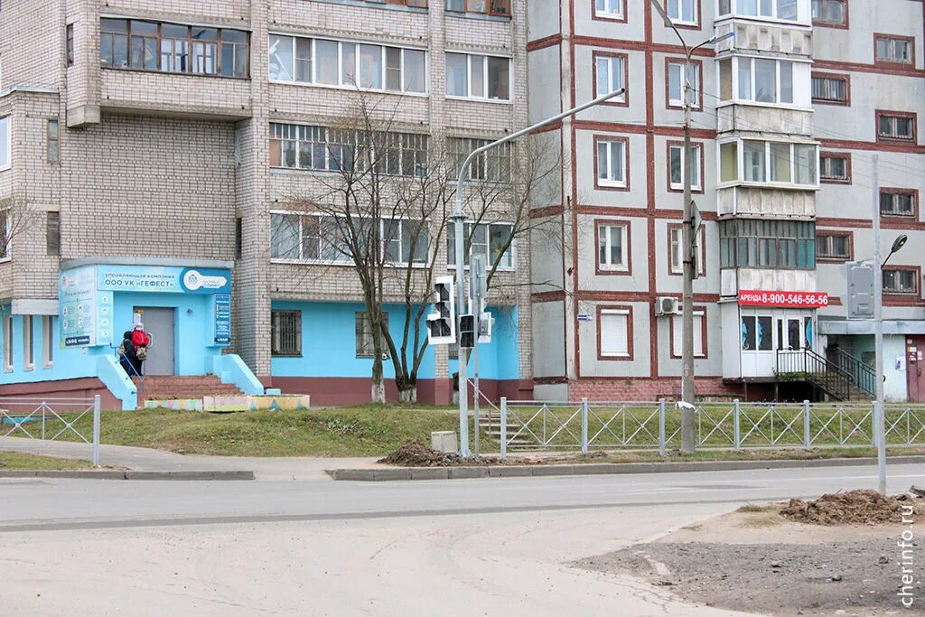 Краснодонцев 22 череповец. Перекресток олимпийская краснодонцев. перекресток олимпийская победы череповец. краснодонцев 106 череповец.