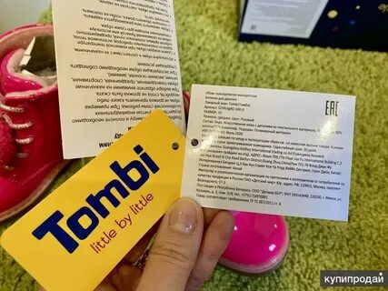 Размерная сетка tombi детская