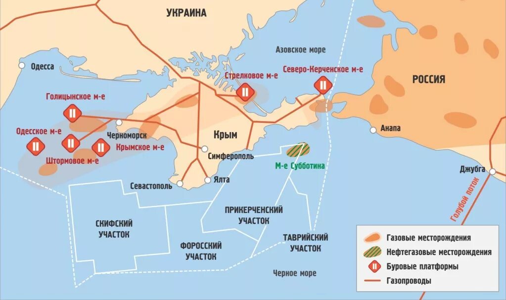 Морская граница украины. Шельф черного моря месторождения. Месторождения нефти и газа в черном море. Газовые месторождения в черном море. Месторождения нефти в черном и Азовском море.