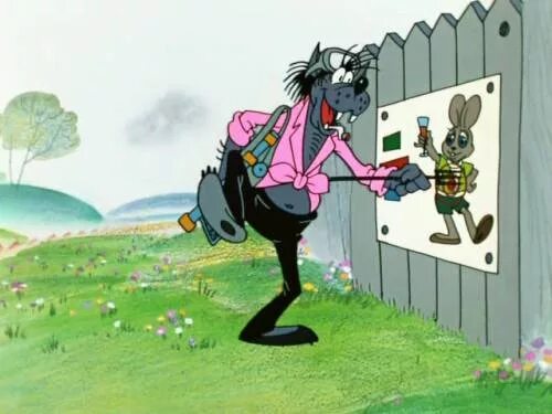 ну погоди юрий бутырин. старый волк ну погоди. старый волк ну погоди. волк (ну, погоди!) wiki. волк ну погоди мультик.