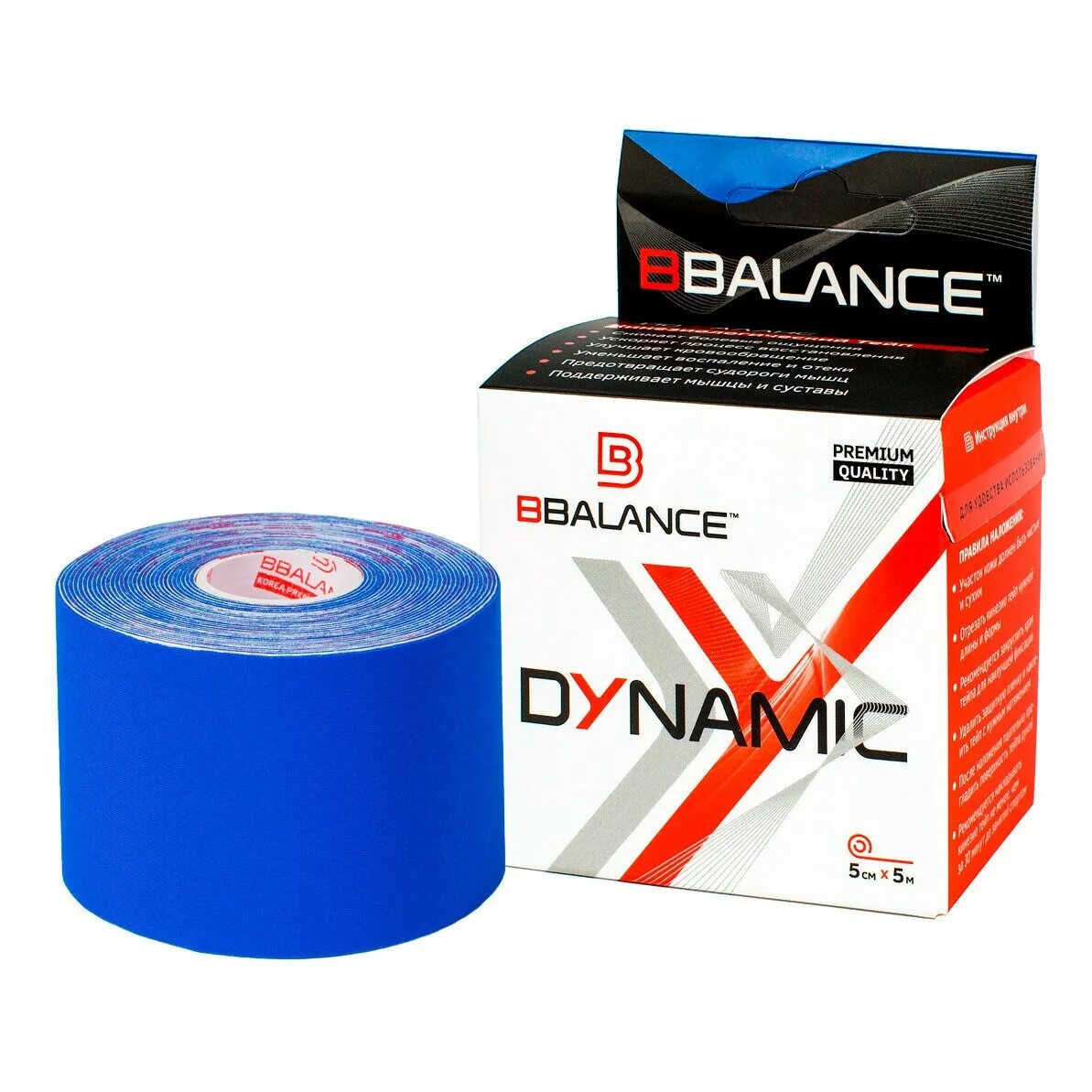 Dynamic max