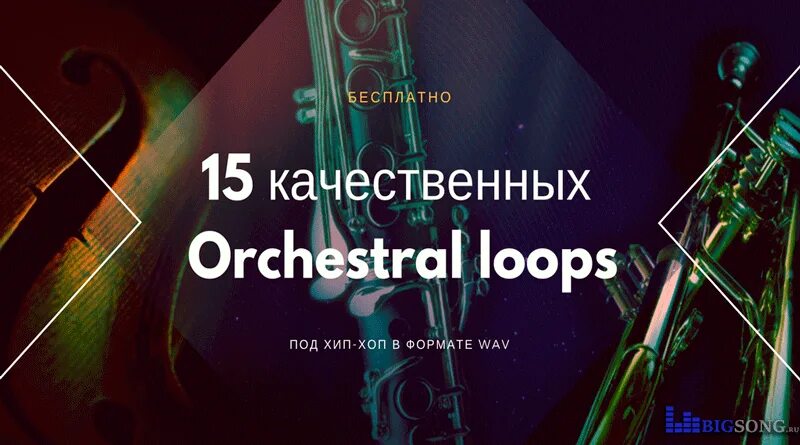 R loops. R loops