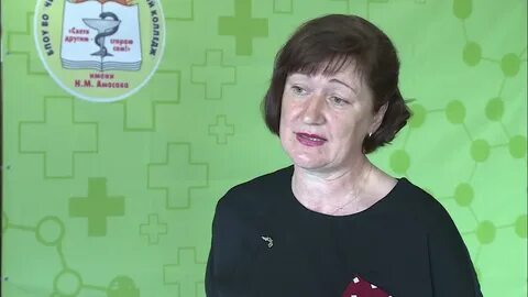 Амосова череповец