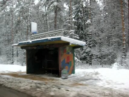 Старая ногинск 43