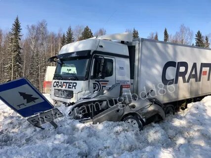 Трасса нижневартовск ханты мансийск