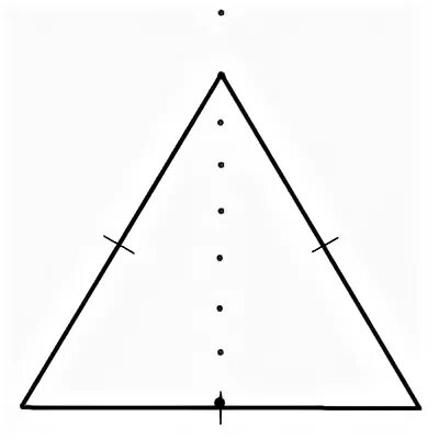 Равносторонний треугольник а4. Равносторонний треугольник рисунок. Нарисовать равносторонний треугольник. Как начертить равносторонний треугольник.