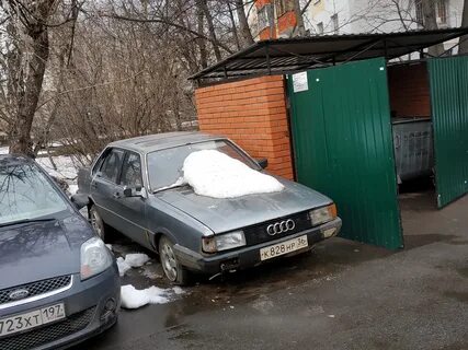 Без номеров во дворе