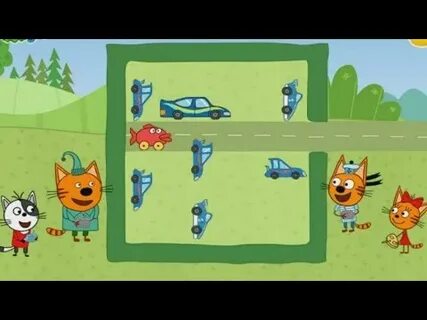 Три кота игры машинки