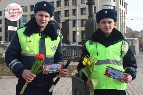 Жизнь март сотрудники