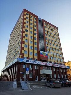 Площадь революции 6