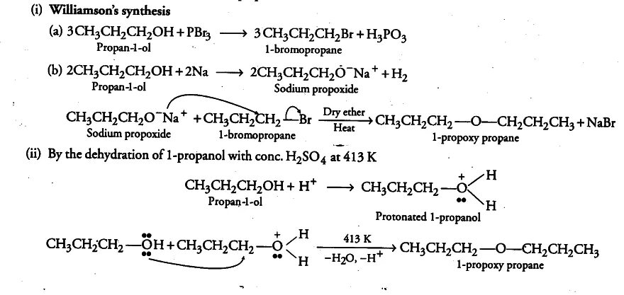 Пропилат и пропионат натрия. Пропилат натрия формула. Пропилат натрия 2. 1 хлорпропан продукт реакции