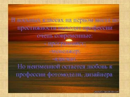 Плюсы 8 класса