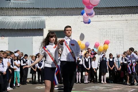 Дети 17 школы