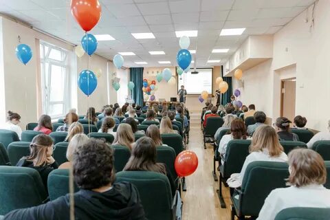 Институт цифрового образования