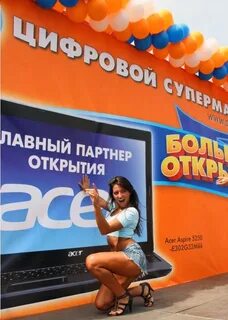 Днс рассрочка со скольки лет