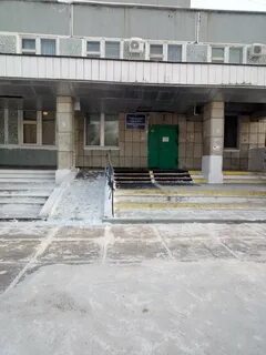 Травмпункт хабаровск