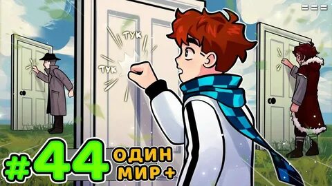 Голос времени 29