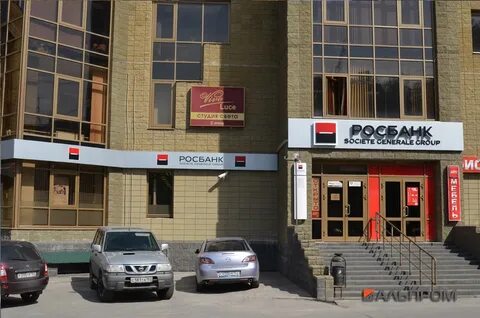 Росбанк тольятти