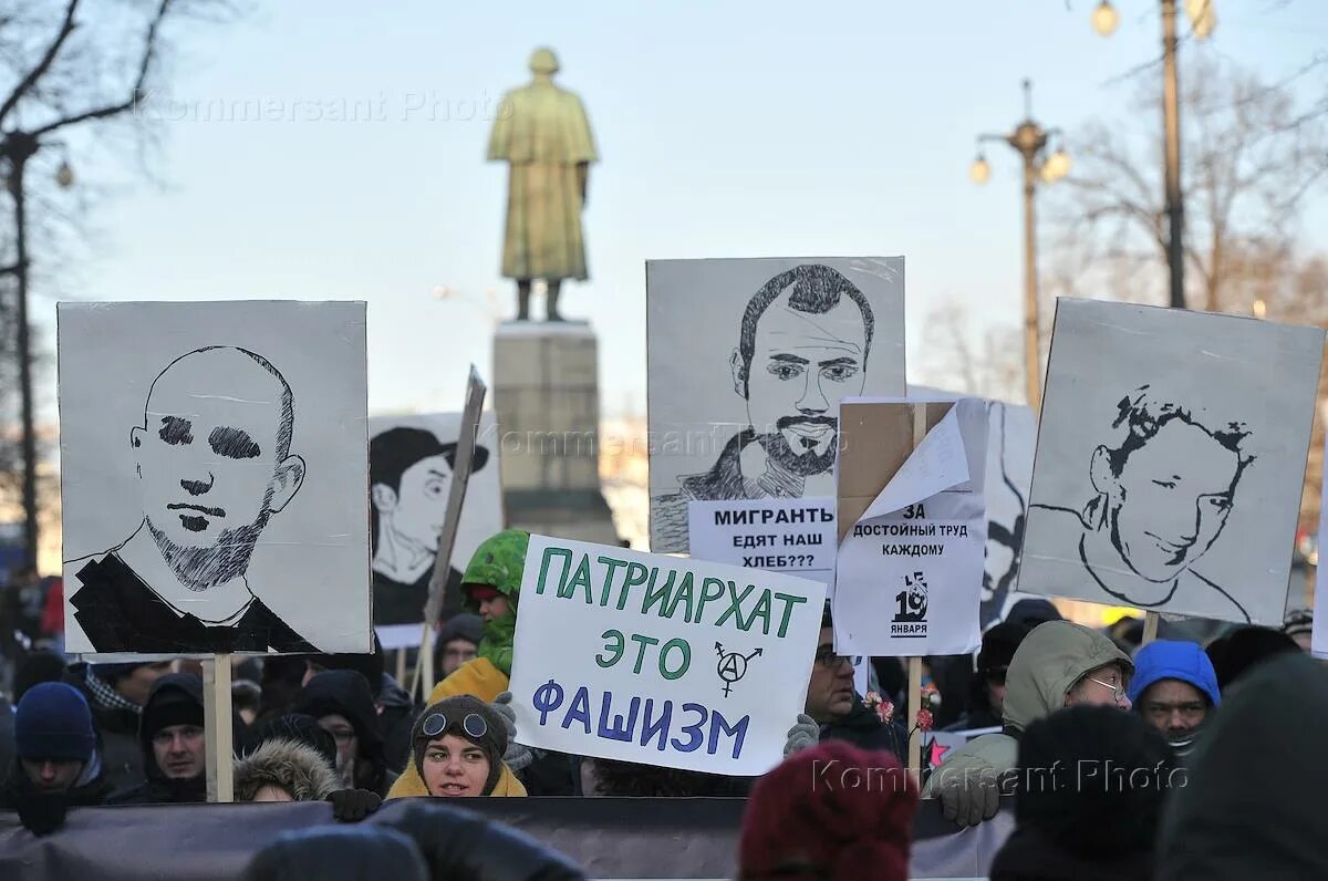 Вопреки ожиданиям активисты общественных движений забыли. Маркелов и Бабурова плакат.