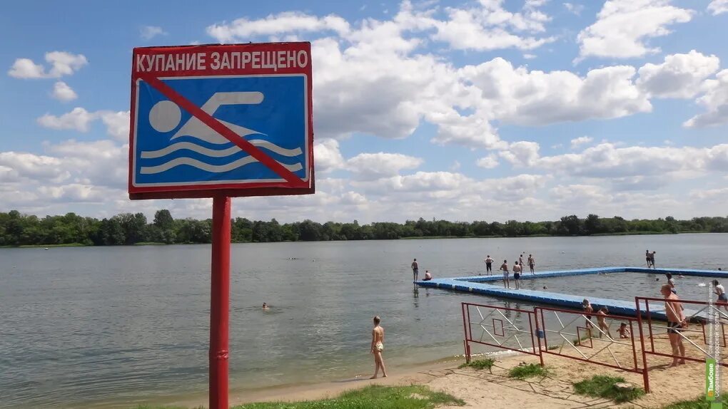Пляж парус тамбов. Пляж эльдорадо тамбов. Тамбовское водохранилище пляж. Где купаться в тамбове. Пляж лагуна тамбов.