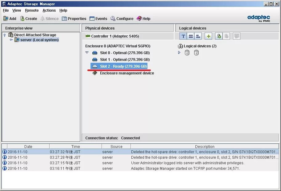 Hot spare. Adaptec Storage Manager. Adaptec 7805 Maxview Storage Manager. Adaptec hot spare. Adaptec 2805 Windows программа.