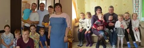 Семья 13