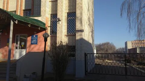 Пенсионный фонд кузнецк