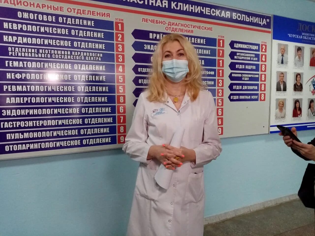 где в курске можно удалить. димитрова 62 курск кожвендиспансер. где в курске можно удалить. курская область туристический объект. где в курске можно удалить.