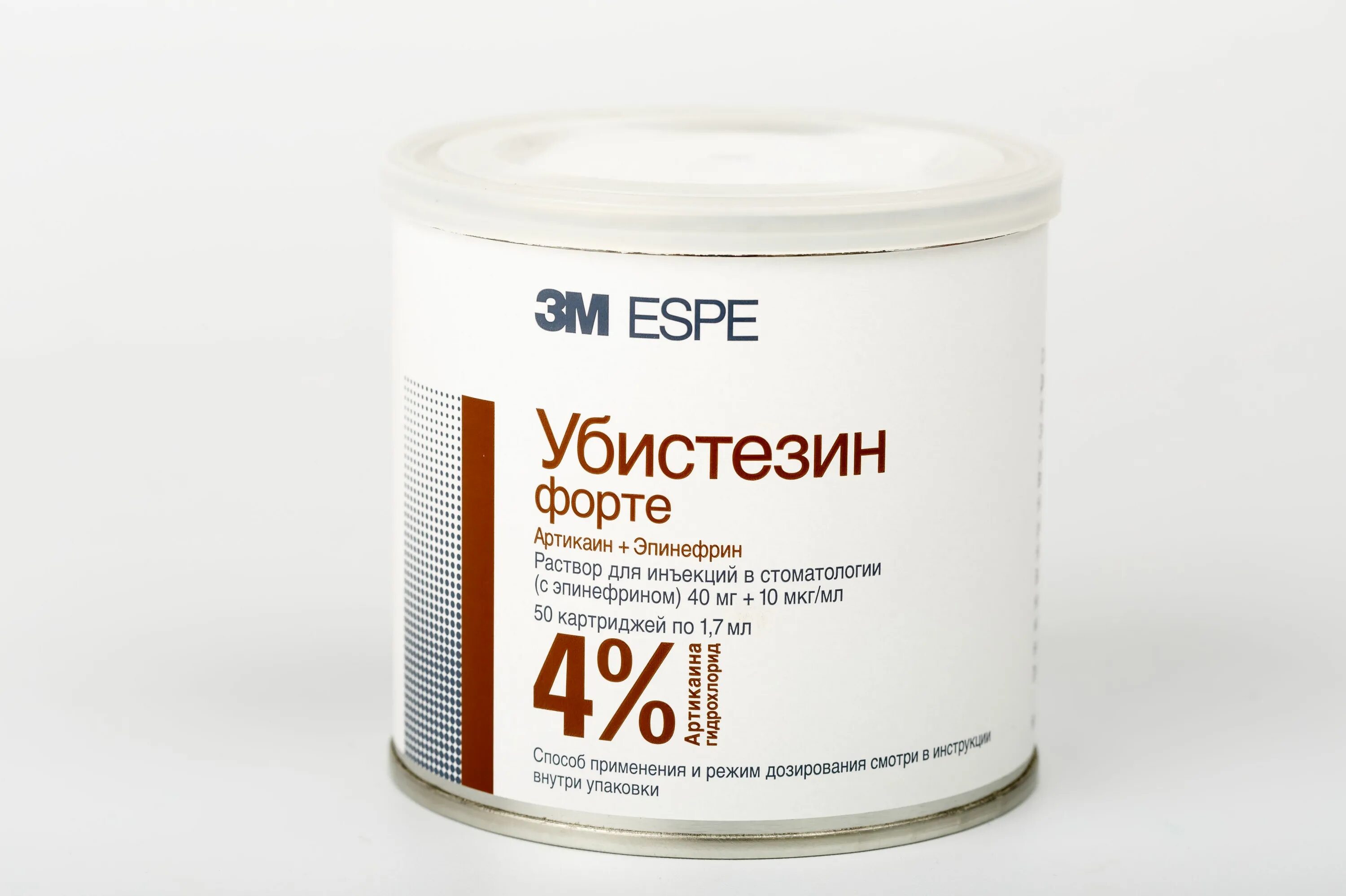 Убистезин форте 1 200000. Убистезин форте в стоматологии. Убистезин 1:100. Убестезин. Убестезин.